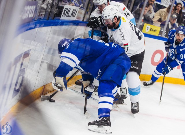 30.03.2026. 1/8 плей-офф Кубка Гагарина. «Динамо-Минск» — «Динамо» Москва» . Матч 4