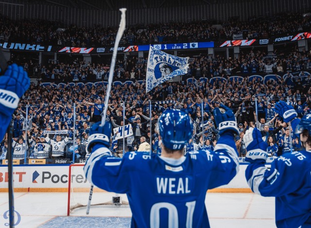 30.03.2026. 1/8 плей-офф Кубка Гагарина. «Динамо-Минск» — «Динамо» Москва» . Матч 4