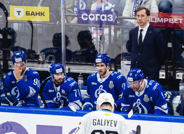 30.03.2026. 1/8 плей-офф Кубка Гагарина. «Динамо-Минск» — «Динамо» Москва» . Матч 4