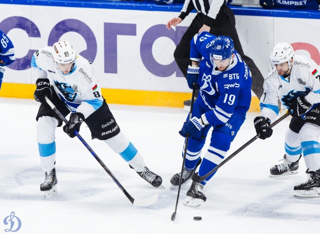 30.03.2026. 1/8 плей-офф Кубка Гагарина. «Динамо-Минск» — «Динамо» Москва» . Матч 4