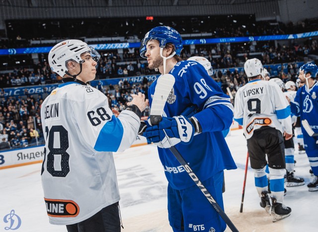 30.03.2026. 1/8 плей-офф Кубка Гагарина. «Динамо-Минск» — «Динамо» Москва» . Матч 4