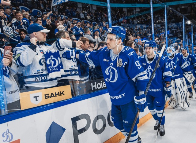 30.03.2026. 1/8 плей-офф Кубка Гагарина. «Динамо-Минск» — «Динамо» Москва» . Матч 4