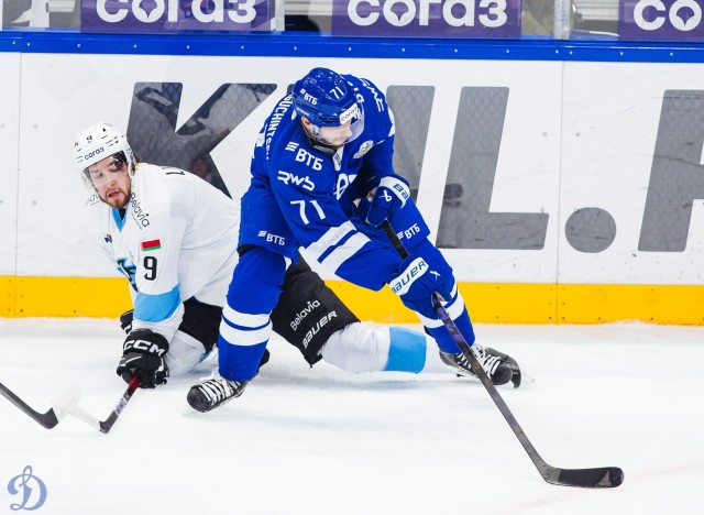 30.03.2026. 1/8 плей-офф Кубка Гагарина. «Динамо-Минск» — «Динамо» Москва» . Матч 4