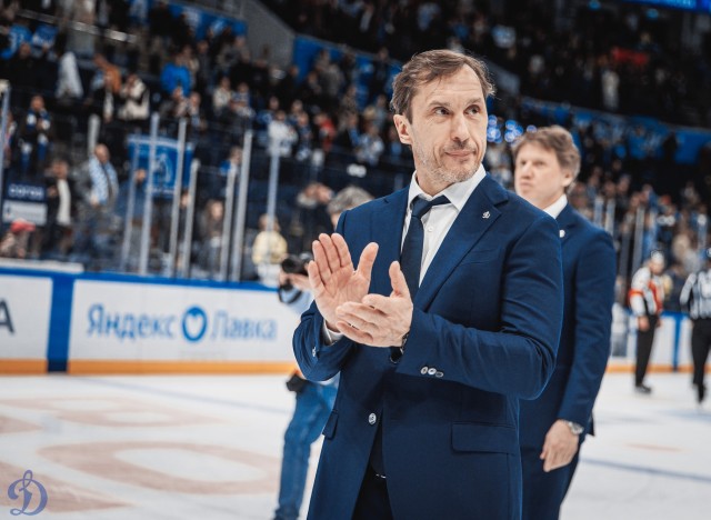 30.03.2026. 1/8 плей-офф Кубка Гагарина. «Динамо-Минск» — «Динамо» Москва» . Матч 4