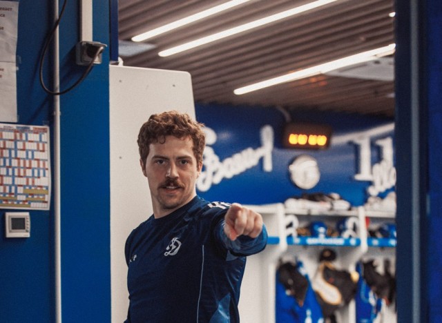 30.03.2026. 1/8 плей-офф Кубка Гагарина. «Динамо-Минск» — «Динамо» Москва» . Матч 4