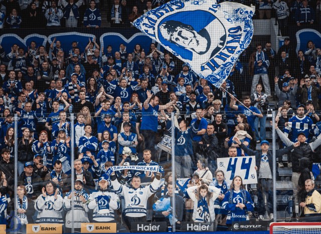 30.03.2026. 1/8 плей-офф Кубка Гагарина. «Динамо-Минск» — «Динамо» Москва» . Матч 4