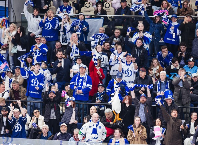 30.03.2026. 1/8 плей-офф Кубка Гагарина. «Динамо-Минск» — «Динамо» Москва» . Матч 4
