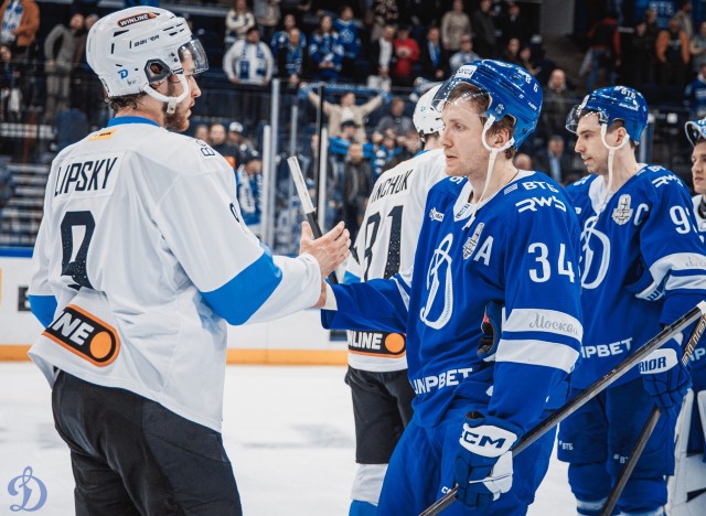 30.03.2026. 1/8 плей-офф Кубка Гагарина. «Динамо-Минск» — «Динамо» Москва» . Матч 4