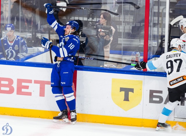 30.03.2026. 1/8 плей-офф Кубка Гагарина. «Динамо-Минск» — «Динамо» Москва» . Матч 4
