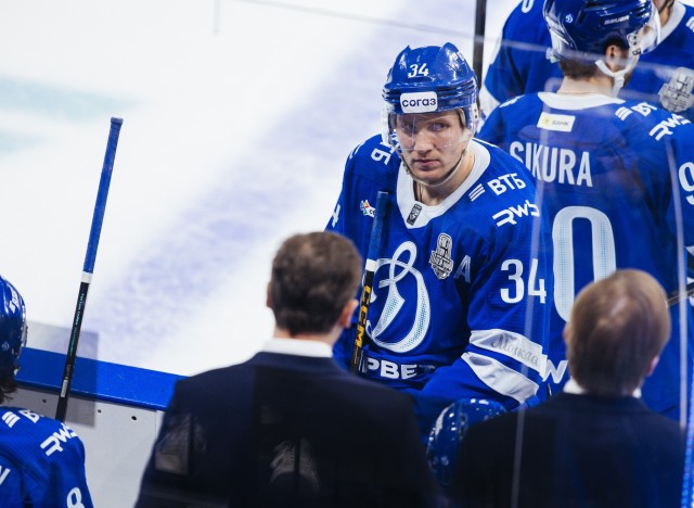 30.03.2026. 1/8 плей-офф Кубка Гагарина. «Динамо-Минск» — «Динамо» Москва» . Матч 4