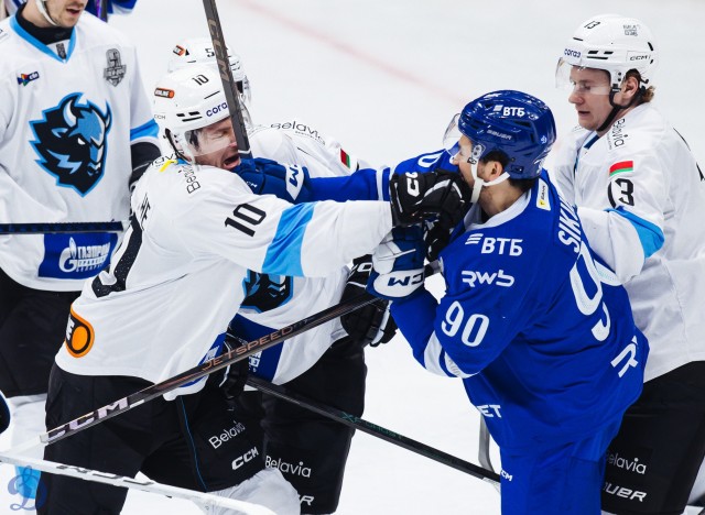 30.03.2026. 1/8 плей-офф Кубка Гагарина. «Динамо-Минск» — «Динамо» Москва» . Матч 4