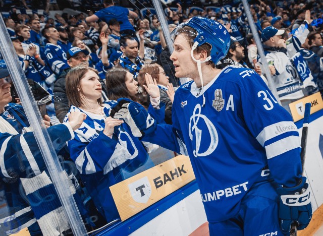 30.03.2026. 1/8 плей-офф Кубка Гагарина. «Динамо-Минск» — «Динамо» Москва» . Матч 4