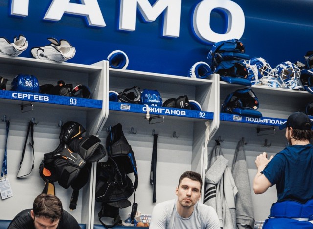 30.03.2026. 1/8 плей-офф Кубка Гагарина. «Динамо-Минск» — «Динамо» Москва» . Матч 4