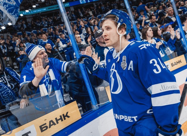 30.03.2026. 1/8 плей-офф Кубка Гагарина. «Динамо-Минск» — «Динамо» Москва» . Матч 4