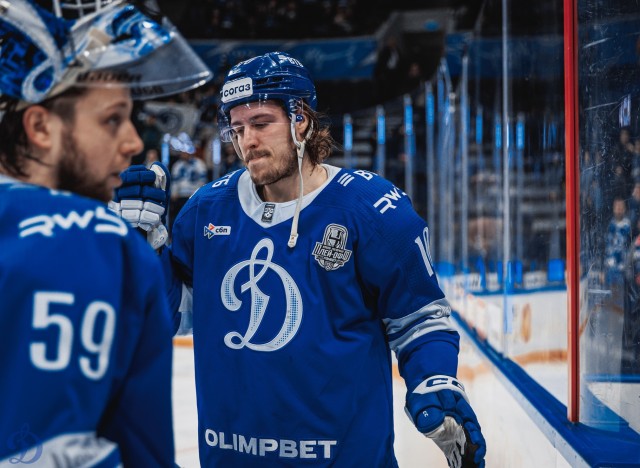 30.03.2026. 1/8 плей-офф Кубка Гагарина. «Динамо-Минск» — «Динамо» Москва» . Матч 4