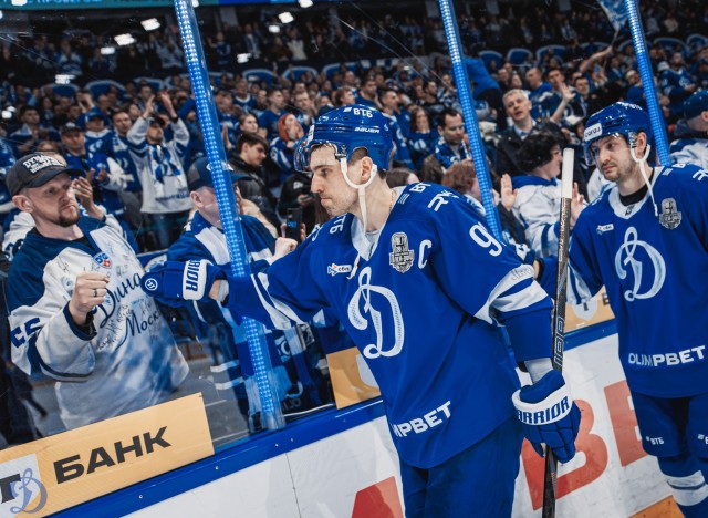 30.03.2026. 1/8 плей-офф Кубка Гагарина. «Динамо-Минск» — «Динамо» Москва» . Матч 4