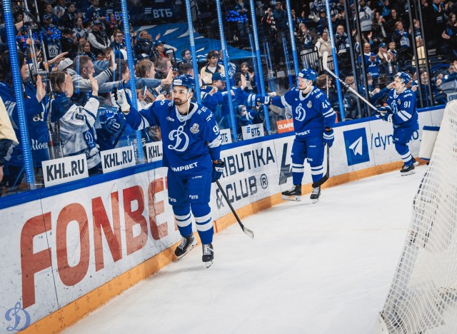 30.03.2026. 1/8 плей-офф Кубка Гагарина. «Динамо-Минск» — «Динамо» Москва» . Матч 4