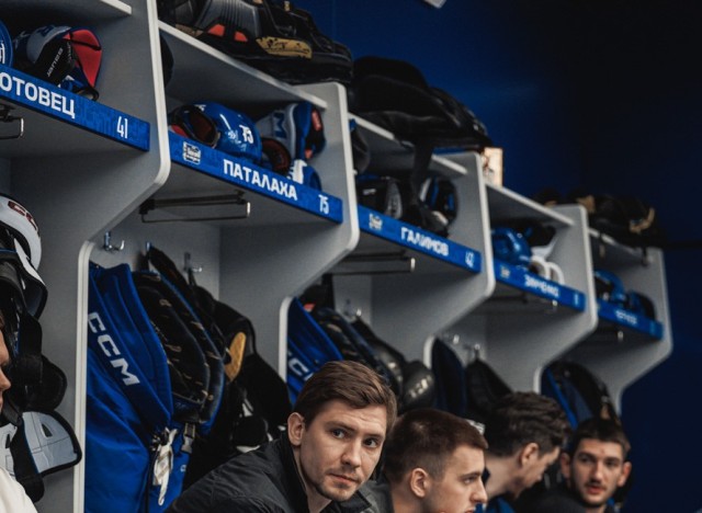 30.03.2026. 1/8 плей-офф Кубка Гагарина. «Динамо-Минск» — «Динамо» Москва» . Матч 4