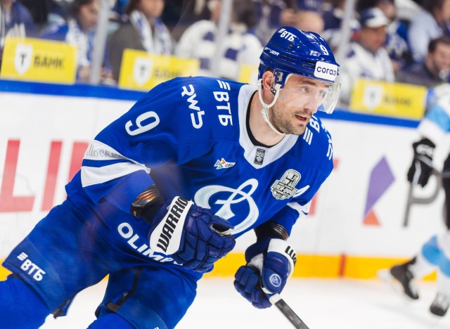 30.03.2026. 1/8 плей-офф Кубка Гагарина. «Динамо-Минск» — «Динамо» Москва» . Матч 4