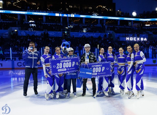 30.03.2026. Трибуны в лицах