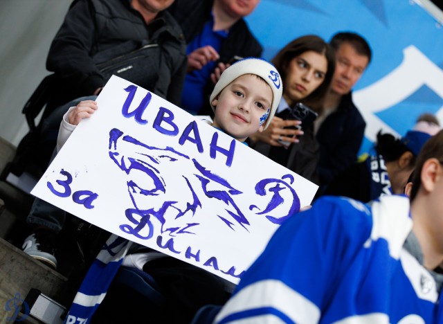 30.03.2026. Трибуны в лицах