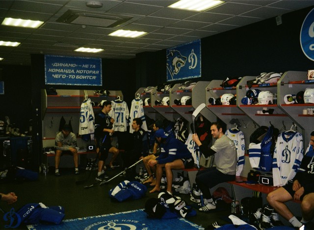 1/8 плей-офф Кубка Гагарина. «Динамо-Минск» — «Динамо» Москва в пленочных кадрах