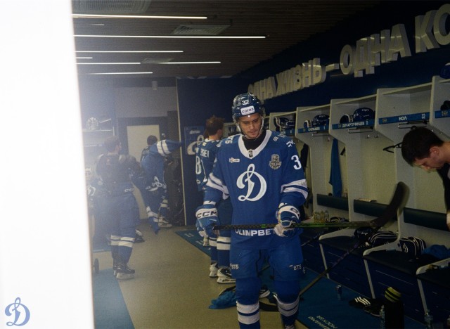 1/8 плей-офф Кубка Гагарина. «Динамо-Минск» — «Динамо» Москва в пленочных кадрах