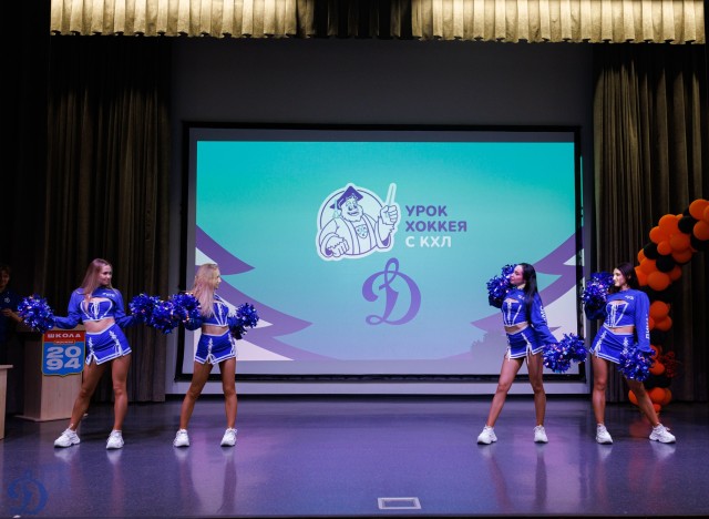 13.05.2026 Урок хоккея в школе №2094