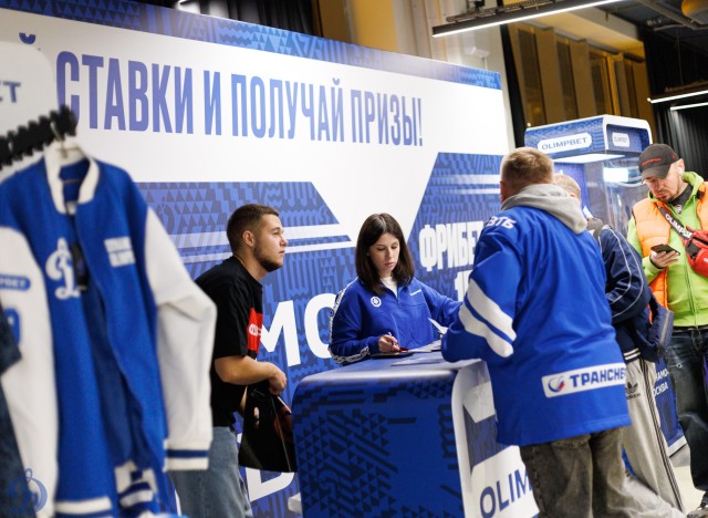 01.10.2026. Трибуны в лицах