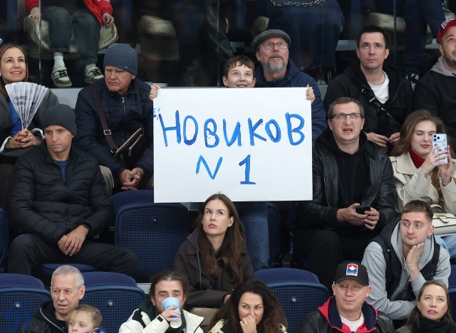 11.10.2026. «Динамо» Москва — СКА