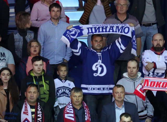 «Локомотив» — «Динамо»