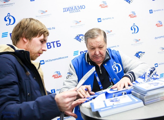 «Динамо» — «Локомотив». Трибуны в лицах