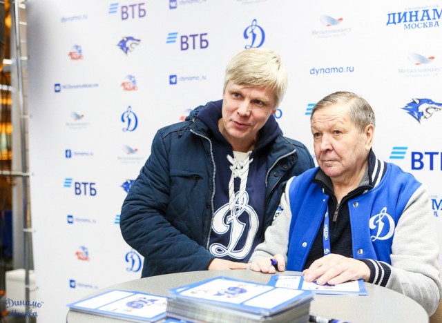 «Динамо» — «Локомотив». Трибуны в лицах