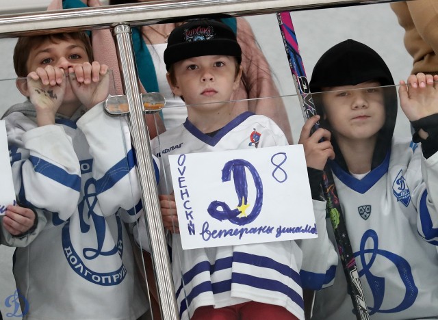 Кубок воспитанников хоккейной школы «Динамо» 2023