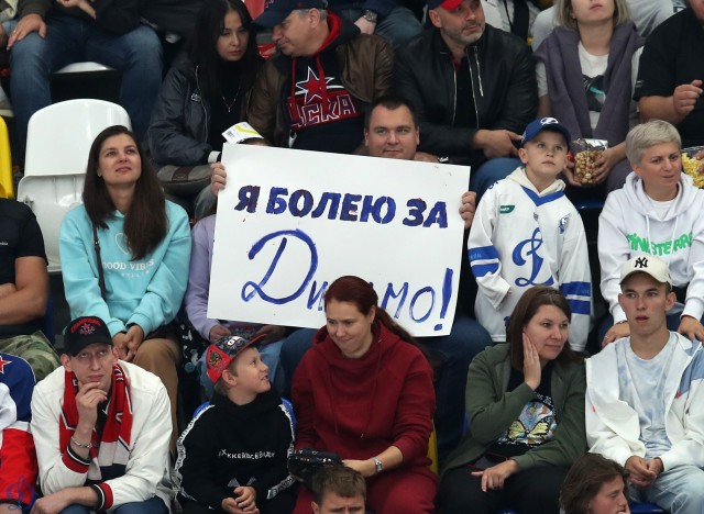Кубок Мэра Москвы. ЦСКА — «Динамо»