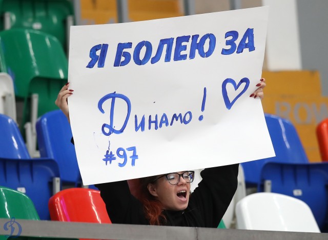 Кубок Мэра Москвы. «Динамо» — «Витязь»