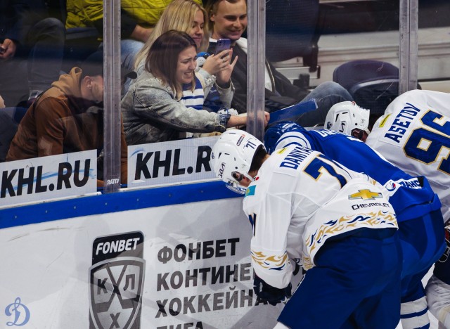 «Динамо» — «Барыс»