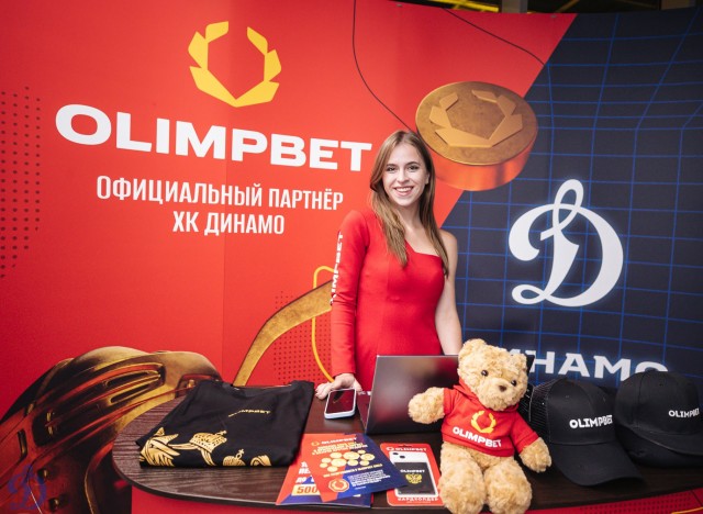 «Динамо» — «Барыс»