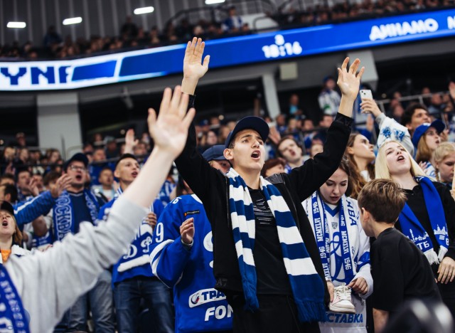 «Динамо» — «Авангард»
