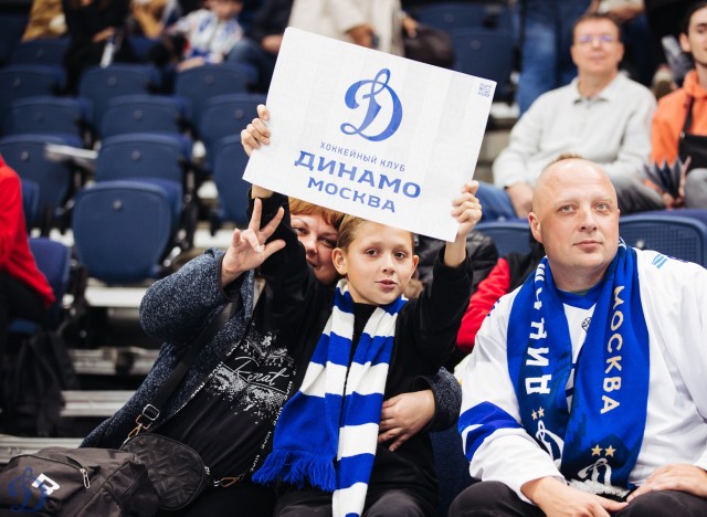«Динамо» — «Авангард»