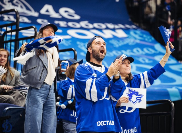 «Динамо» — «Авангард»