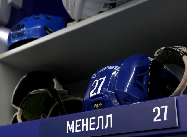«Динамо» — «Сибирь»