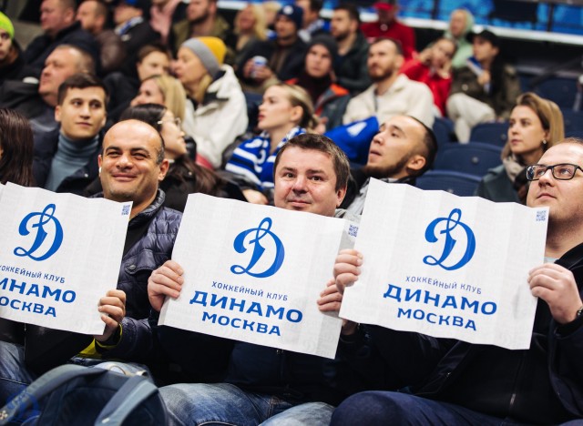 «Динамо» — «Северсталь»
