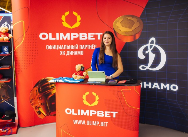 «Динамо» — «Лада»
