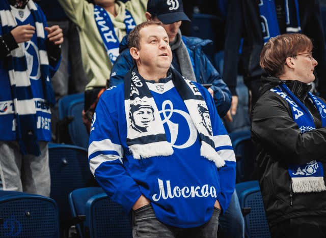 «Динамо» — «Лада»