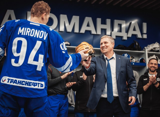 «Динамо» — «Витязь»