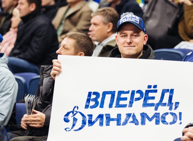 «Динамо» — «Куньлунь»
