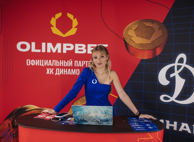«Динамо» — «Куньлунь»