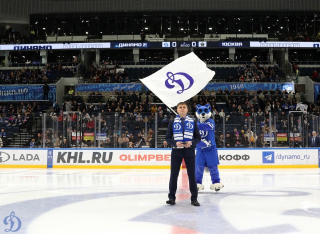 «Динамо» — «Адмирал»