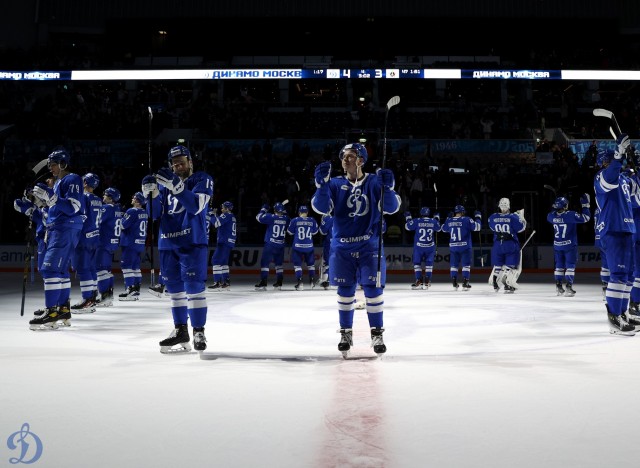 «Динамо» — «Адмирал»